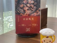 -将相和·海鲜蒸饺大连菜