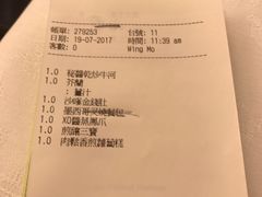 -葡京日丽(澳门葡京酒店)