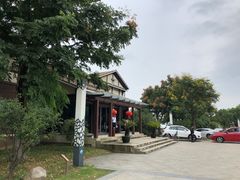 -新木器时代餐厅(太湖新天地店)
