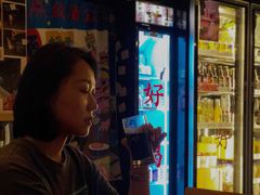 -无牌咖啡&酒馆