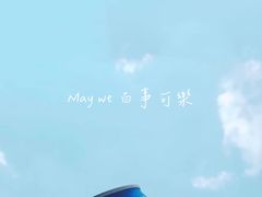 -臻江南影院式足道(雅安店)