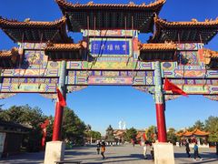 -大召寺明清一条街