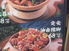 -SM广场