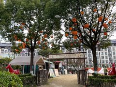 -安徒生童话乐园