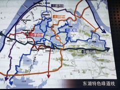-武汉市民之家