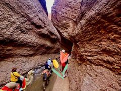 -天山神秘大峡谷