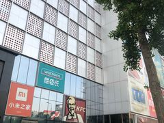 -银泰百货(北京大红门店)
