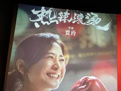 -凯德广场(学府店)