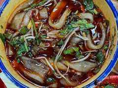 -冒椒火辣(太古里店)