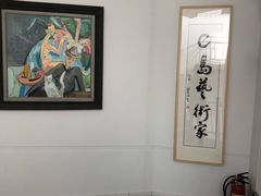 -莫内艺术岛海景咖啡