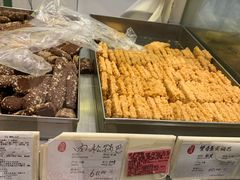 -上海哈尔滨食品厂(淮海中路店)