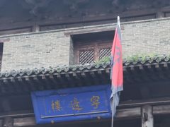 -雁门关景区
