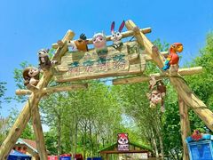 -水上乐园·欢乐世界