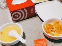 -海底捞火锅(贵和购物中心店.原鲁能城店)