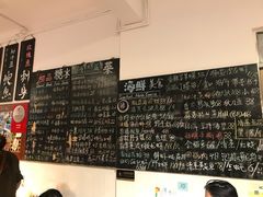 -Sasa的海(蜈支洲岛后海店)