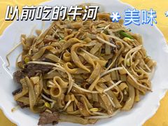 -海鲜街菜馆(海珠南路店)
