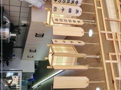 -一杯黔茶(西江千户苗寨古街店)