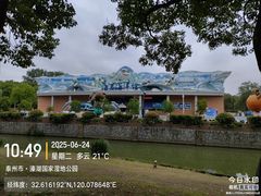 -溱湖国家湿地公园