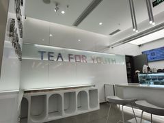 -夻茶HUATEA(水晶郦城店)
