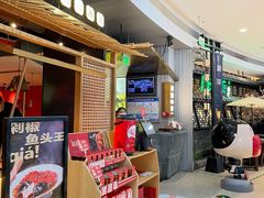 -湘间田舍(北仑银泰店)