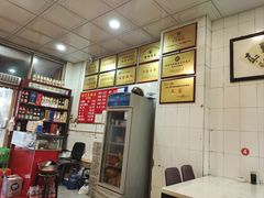 -正宗刘记不翻汤(和园店)