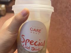 -AunteaCare姨妈热饮(琶洲店)