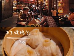 -南京大牌档(人民广场店)