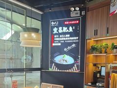-自己人·宜昌菜(水悦城店)