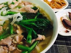 -八十八粉儿(尚都店)