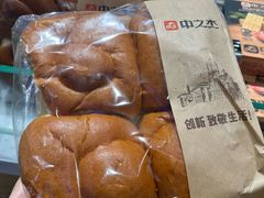 -中东大市场美食城