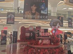 -天虹购物中心(深圳龙华店)