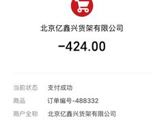 -Catail前苑(前门大街店)