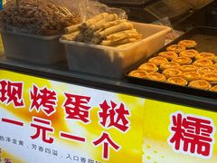 -朱記糯米蛋糕(千川百货店)