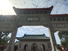 -广东圆玄道观
