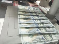 -招商银行(天津分行营业部)