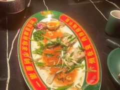 -粤·向群饭店(二沙岛店)