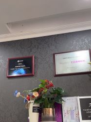 -深圳阳光医疗美容医院·旗舰店