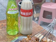 -老白家怡贵园烤肉