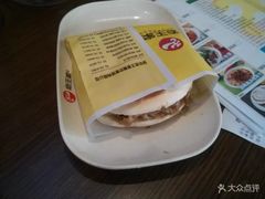 -西安老王家(振兴西路店)