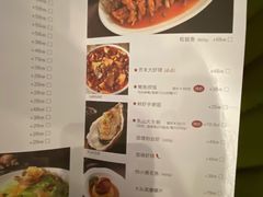 -奕景小馆·地道大连菜(恒隆广场店)