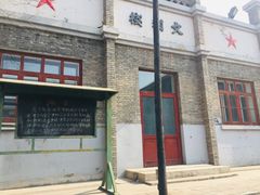 -1970南湖影视基地(建设南路店)