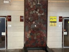 -韶关经律论国际酒店温泉