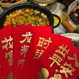 看起来还不错