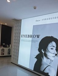 -Doris多里斯半永久纹眉·SMP纹发·发际线