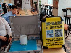 -爱贴膜 贴手机平板电脑膜