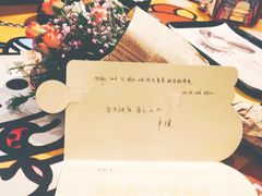 -麦当劳(国际社区店)