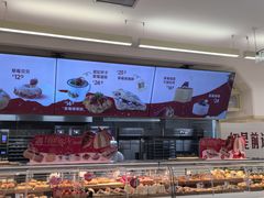 -红星前进面包牛奶公司(君太店)