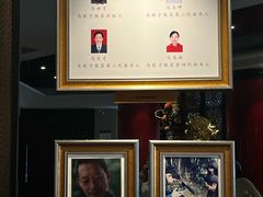 -马旺子酒楼