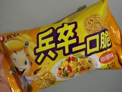 农心兵卒一口脆（咖喱味）-盒马鲜生(王府广场店)