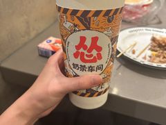 -怂火锅厂(海口国贸店)